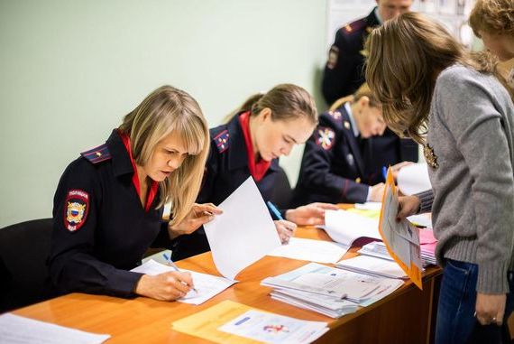 прописка в Александрове